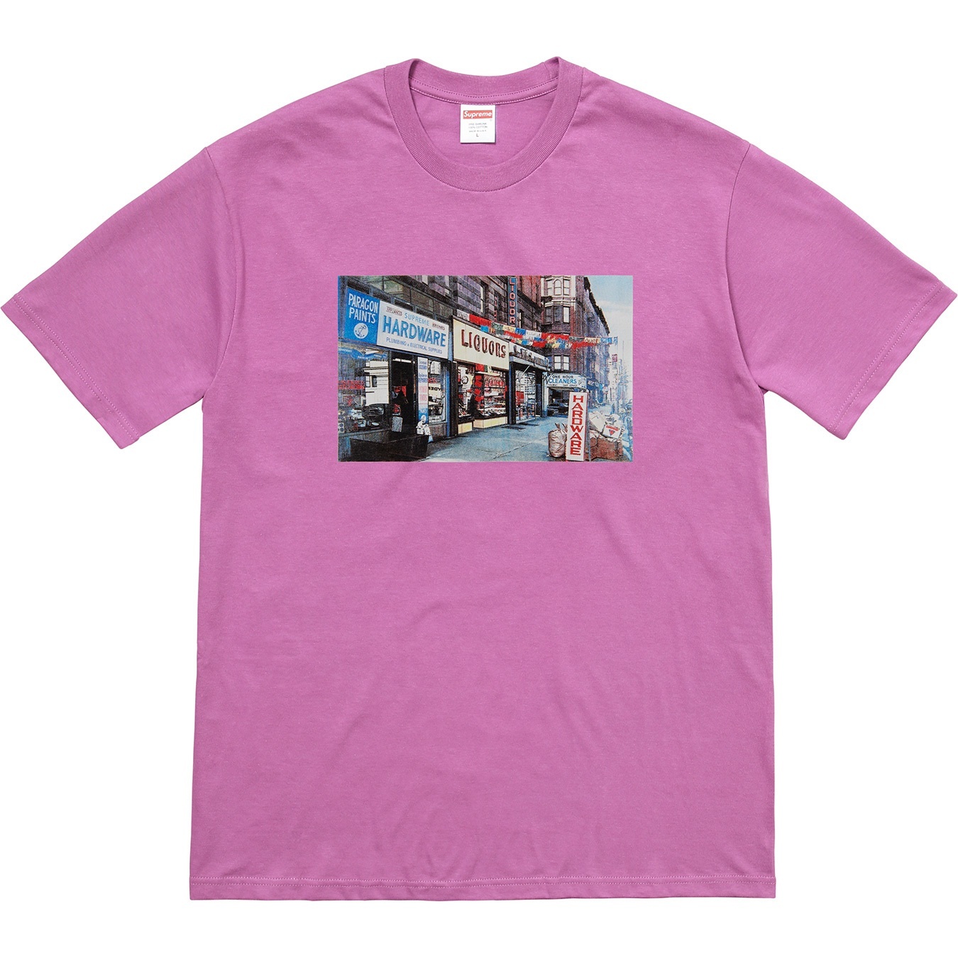 Hardware Tee view 4